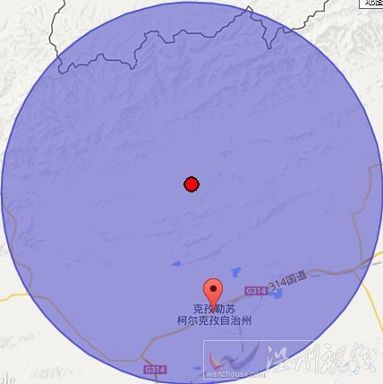 新疆阿圖什地震