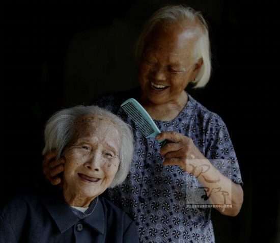 永嘉橋下吳宅村84歲媳婦趙月娥105歲婆婆趙紅嬌