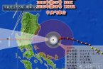 百合臺風最新消息 2013年10月11日第25號臺風百合風力