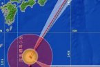 臺(tái)風(fēng)韋帕向日本沿海靠近 2013臺(tái)風(fēng)韋帕路徑指向島國