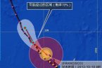 超強臺風(fēng)范斯高路徑繼續(xù)向西北移動 2013年27號臺風(fēng)范