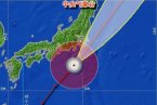日本伊豆大島臺風25死21失蹤 26號臺風韋帕襲擊島國波