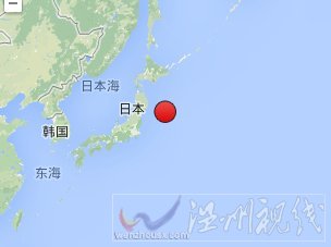日本本州島東部海域地震