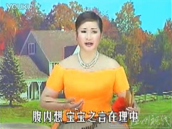 溫州鼓詞后絲帶02