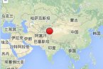 中國和克什米爾交界又地震 2013年10月29日發生3.2級地