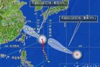 臺風菲特什么時間登陸浙江 2013菲特臺風在7日登陸