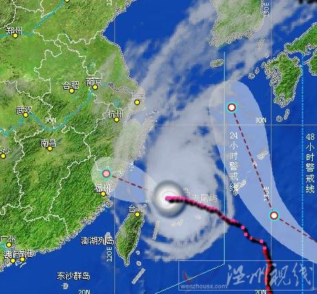 溫嶺到福建霞浦將成重災區