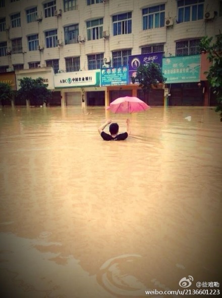 臺風菲特影響溫州 多地已經變成水上威尼斯