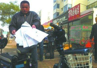 男子向亡父卡中誤存9千 一個多月收集6份死亡證明也取不回