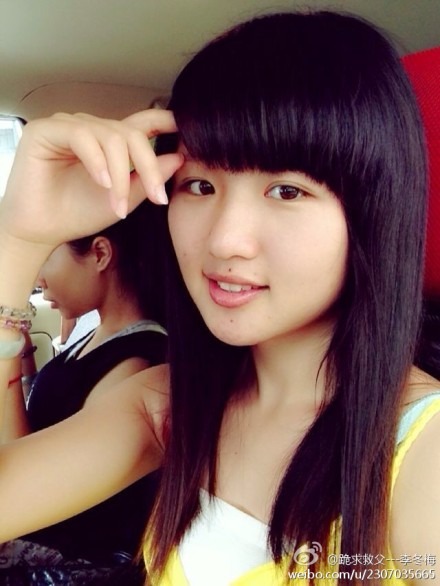 女子征婚救父 父親白血病無醫(yī)藥費(fèi)征婚籌30萬手術(shù)費(fèi)