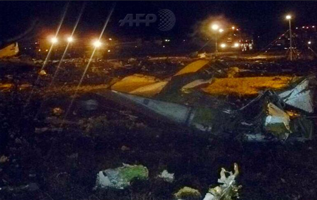 俄羅斯客機(jī)墜毀