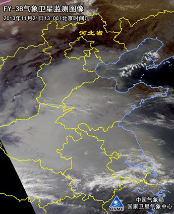 今天華北黃淮和江淮等地霾天氣依然持續