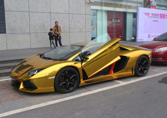 金華土豪金蘭博基尼