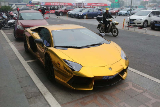 金華土豪金蘭博基尼