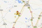 前郭爾羅斯縣地震 吉林松原市前郭爾羅斯縣5.3級(jí)地震