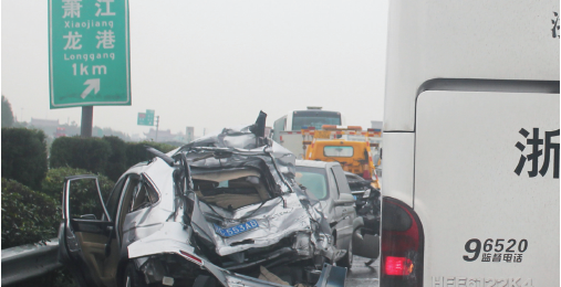 本田后部在車禍后嚴重變形