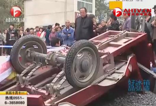 巢湖大貨車撞上三輪車致多人傷亡