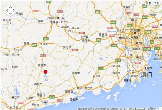 廣東茂名高州地震