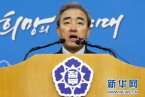 安倍晉三參拜靖國神社是倒行逆施 是公然與世界人民