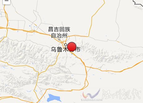 新疆烏魯木齊地震