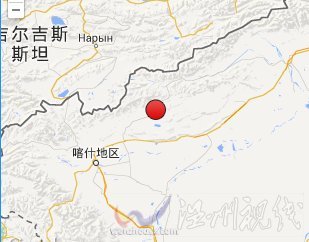 新疆阿圖什地震