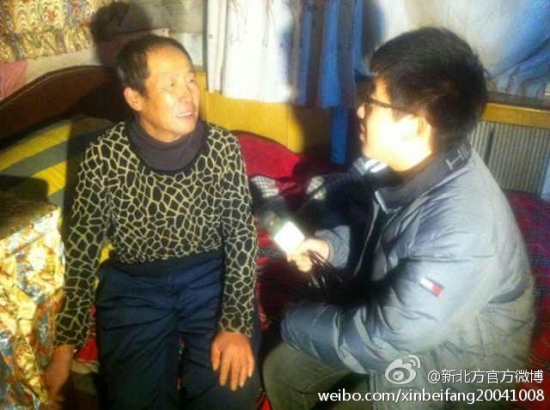 沈陽大爺雪中被撞倒不訛人