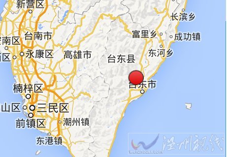 臺灣臺東縣地震