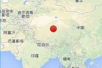 西藏那曲地區尼瑪縣12月26日晚發生3.7級地震