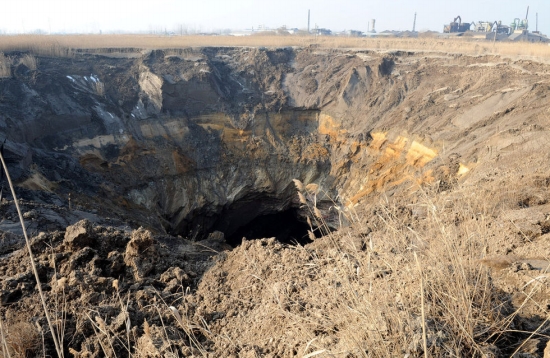 連云港濱河新城天坑