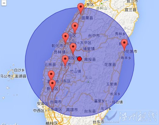 臺灣南投縣地震
