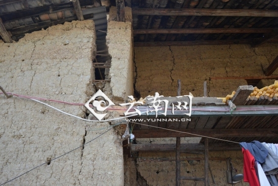 2014年1月15日麗江華坪地震