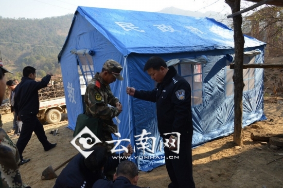 2014年1月15日麗江華坪地震