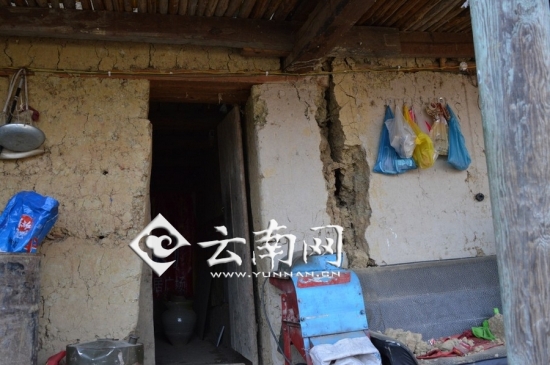 2014年1月15日麗江華坪地震