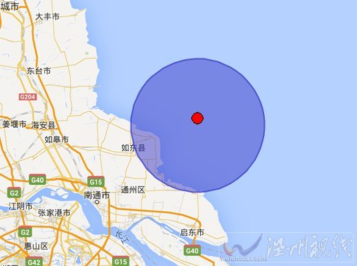 南通如東地震