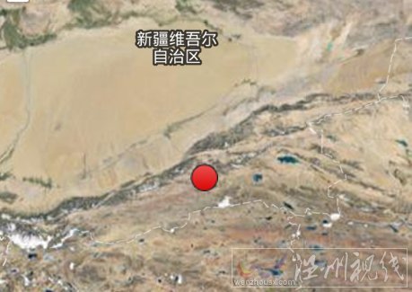 2014年1月24日且末縣地震