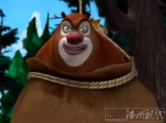 熊出沒之叢林總動員第一集視頻截圖