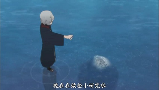 火影忍者510集 力量!兜的穢土轉生術