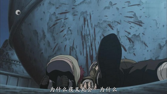 火影忍者517集 我愛羅母親給他的愛用沙子守護著他