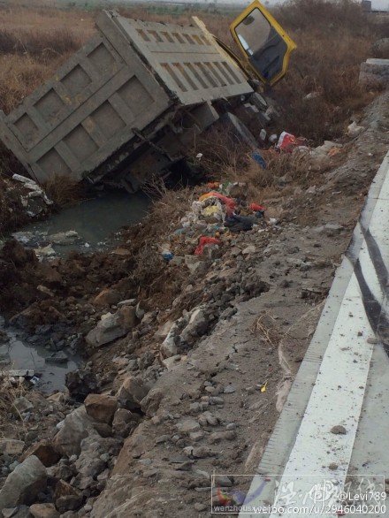 龍港時代大道車禍圖片