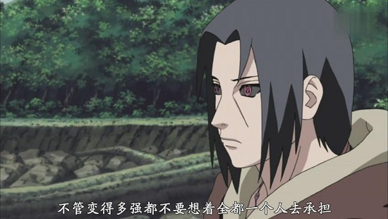 火影忍者519集 得到別人認可的人才能成為火影
