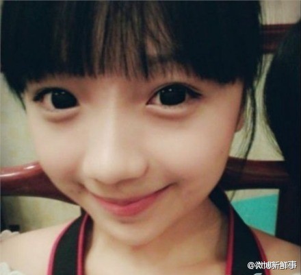 中國好學姐周玥照片