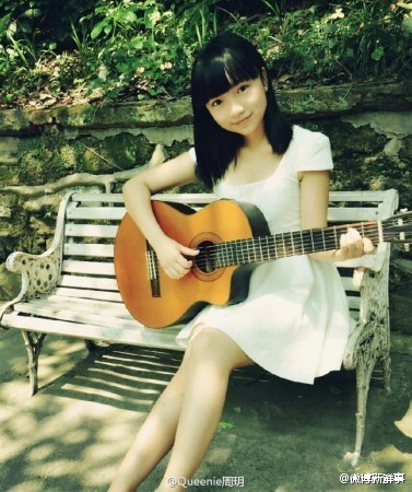 中國好學姐今年幾歲