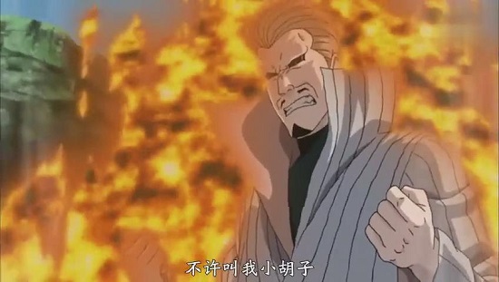 幽默的二代水影 火影忍者520集水影蜃和海市蜃樓