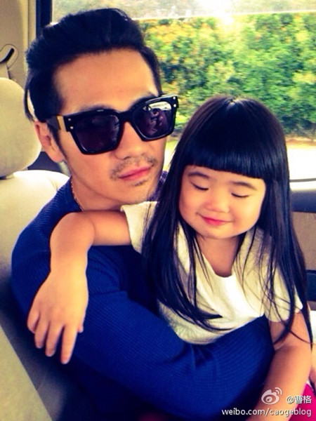 曹格和他的女兒包子