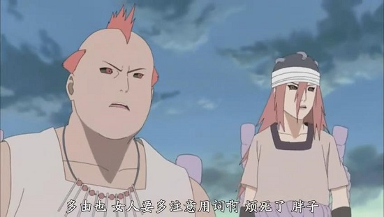 火影忍者523 過去的亡靈再次被擊潰