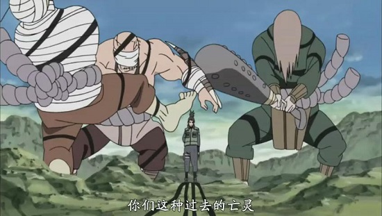 火影忍者523 過去的亡靈再次被擊潰