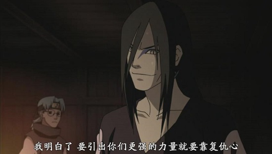 火影忍者525 音忍四人眾的復仇心激發了咒印力量