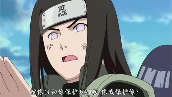 火影忍者526 雛田眼睛受傷寧次默默陪伴