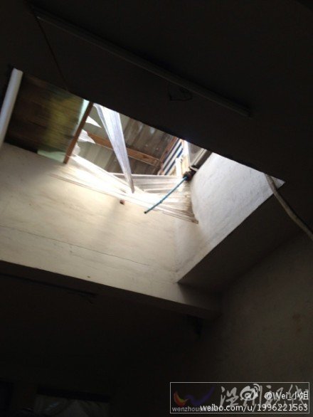 何盛陽就是從這摔下去的