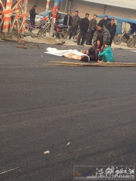 陸豐東海大道路口交通事故